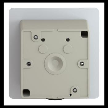  BOITE INVIOLABLE ENCASTRE 