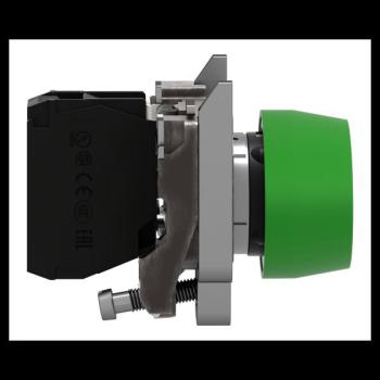  BP AF CAPUCHONNE VERT 