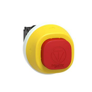  ARU lum pous-tourn rouge 2O+1F 