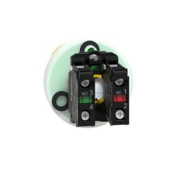  ARU lum pous-tourn rouge 1O+1F 