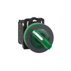  BT lum flush vert 1O+1F 24V 