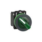  BT lum flush vert 1O+1F 230V 