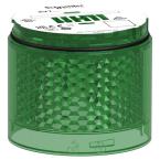  Bloc lumineux clignotant vert 