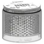  Bloc lumineux flash blanc 