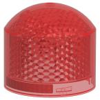  Bloc lumineux flash rouge 2J 