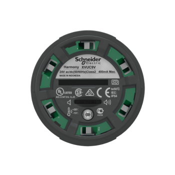  MOD VOCAL XVU NOIR 24VDC 
