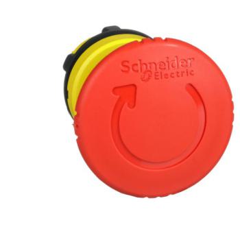  TETE ARRET D URGENCE 