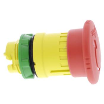  TETE ARRET D URGENCE 