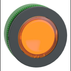  tte BP pouss lum flush orange 