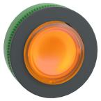  t�te BP lum flush d�pas orange 