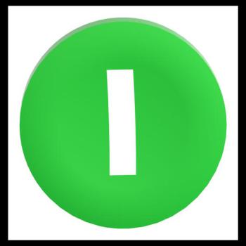  capsule BP flush 'I' vert 