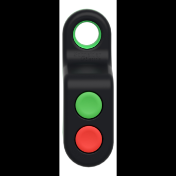  BOITE 2 BOUTONS SANS FIL 