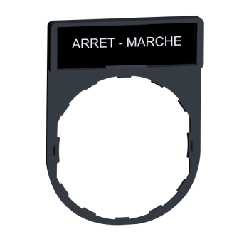  P.E.ARRET-MARCHE 
