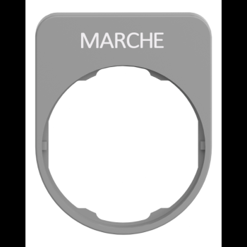  PLAQUE SIGNALETIQUE 40X50 MM 